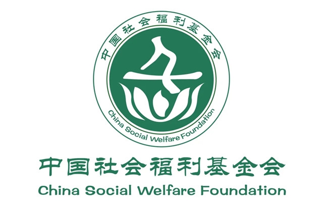 src=http___www.cswef.org_public_uploads_picture_2020-08-26_5f45fe6144faf.png&refer=http___www.cswef.webp_副本.jpg