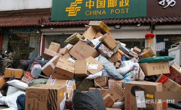 QQ截图20231113154609.jpg