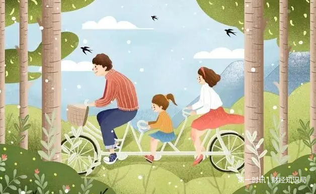 QQ截图20230809165258.png