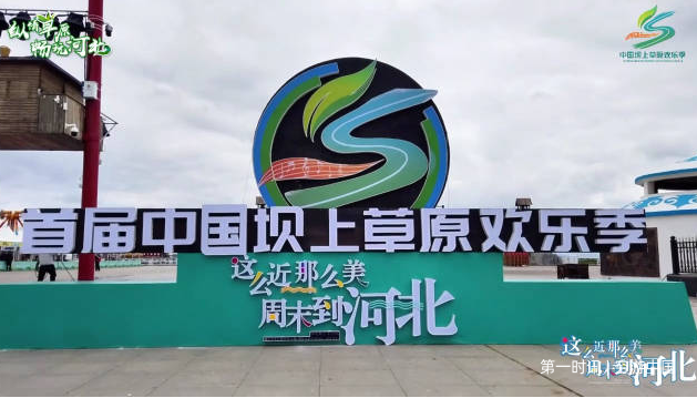 QQ截图20230710164320.png