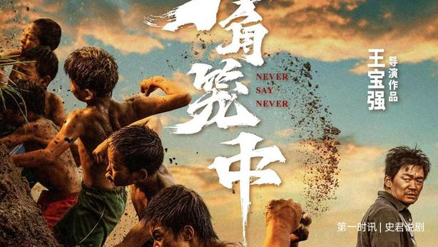 QQ截图20230710170737.png