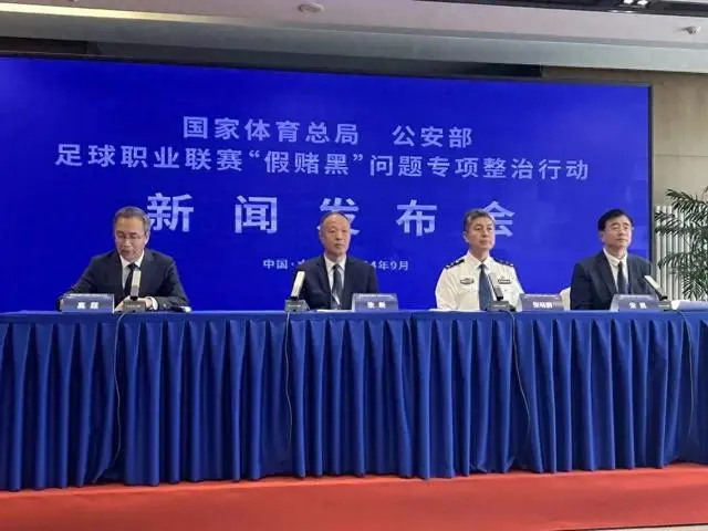 微信图片_20240911100229.png