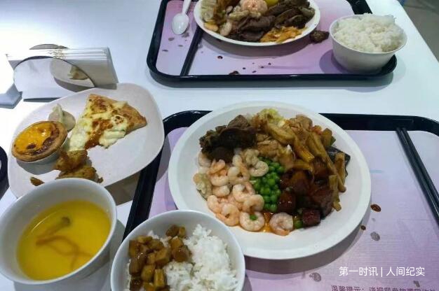 QQ截图20230925095400.jpg