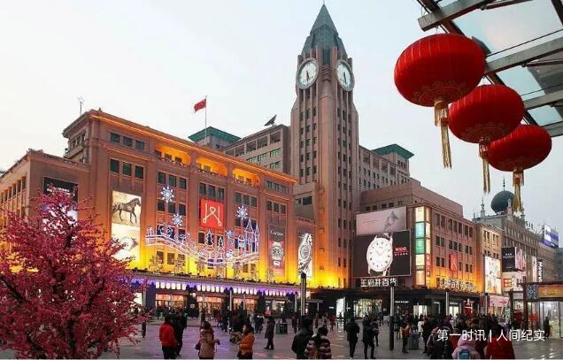 QQ截图20231201151526.jpg