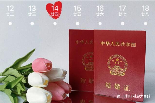 QQ截图20230214101507.jpg