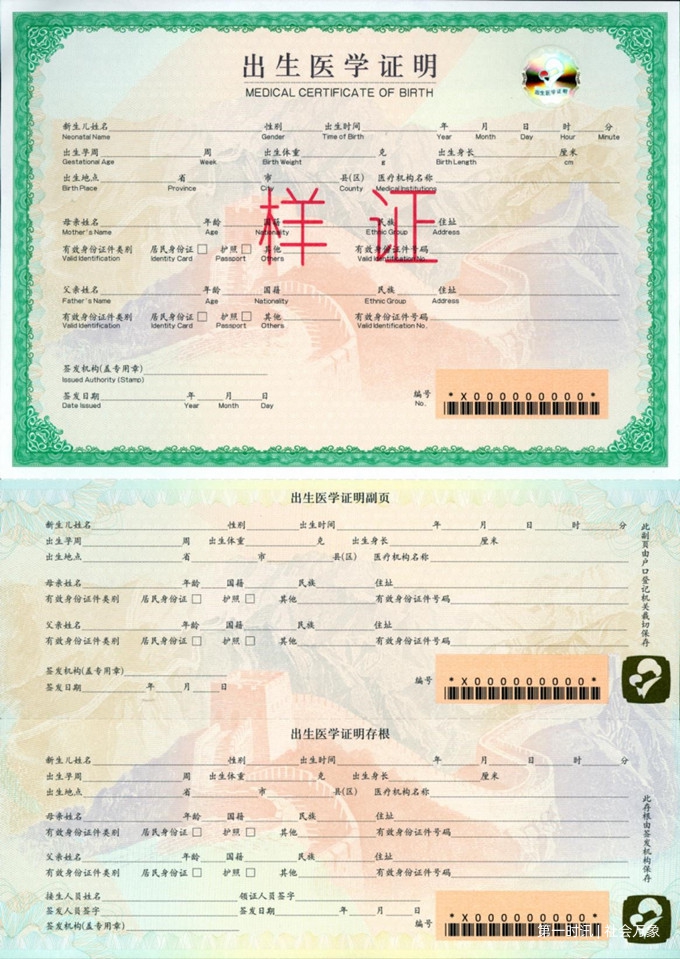 1b9429dc-9f92-4bd9-a8f3-d53d6f2fef01_副本.jpg