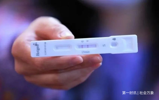 QQ截图20230528112114.png