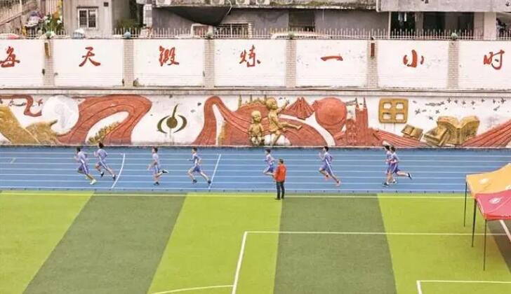 QQ截图20231205094839.jpg