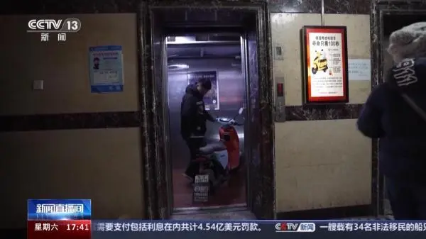 微信图片_20240226095714.png