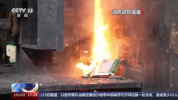 微信图片_20240226095656.png