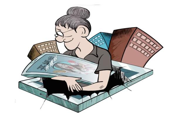 QQ截图20230926093652.jpg