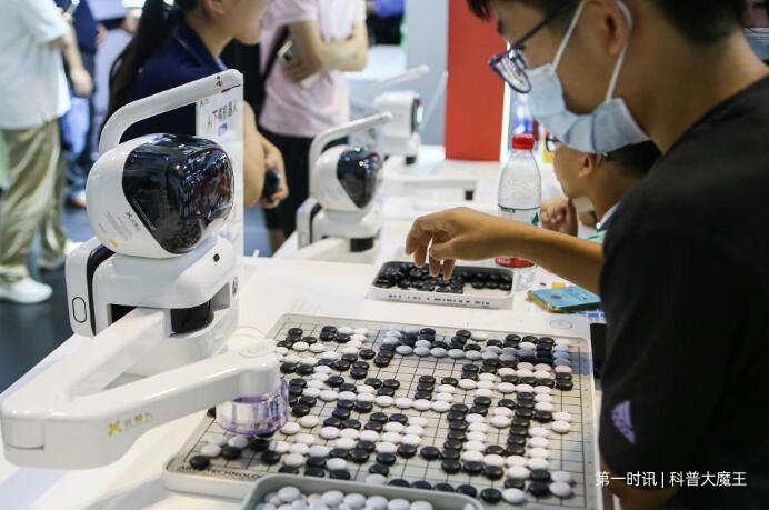 QQ截图20230915100823.jpg