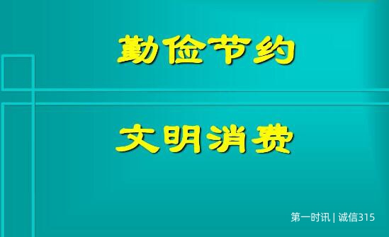 QQ截图20230313154857.jpg