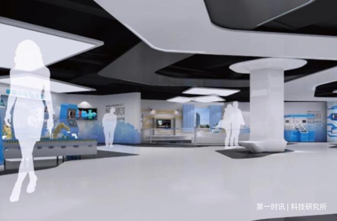 QQ截图20230917104804.jpg