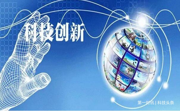 QQ截图20230925105033.jpg