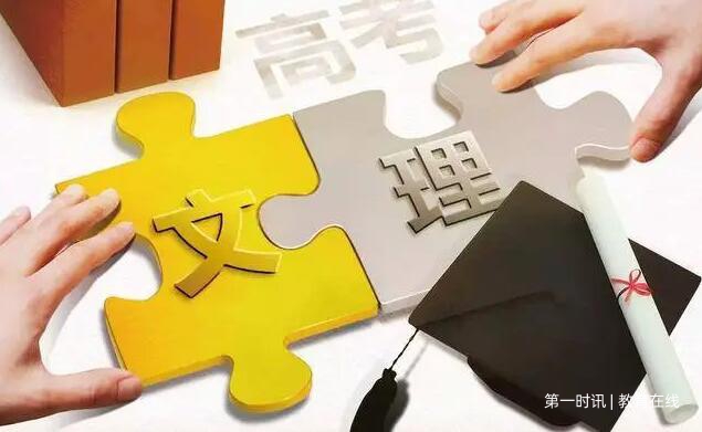QQ截图20230903103001.jpg