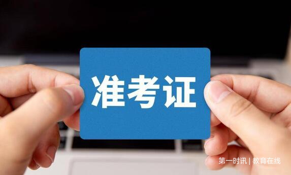 QQ截图20230918102930.jpg