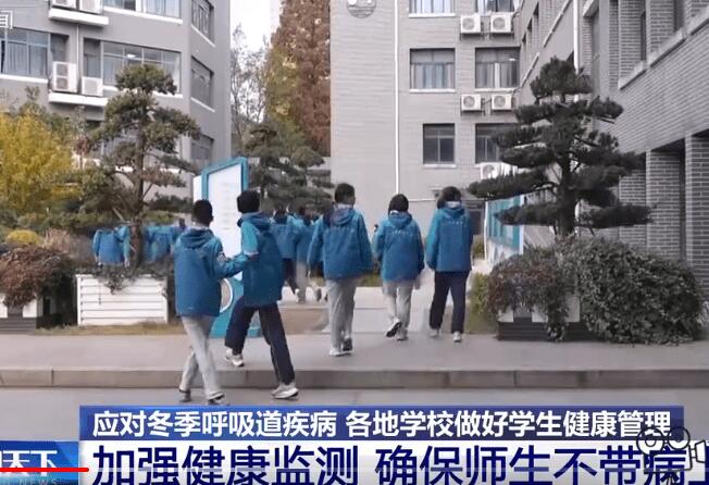 QQ截图20231205154102.jpg