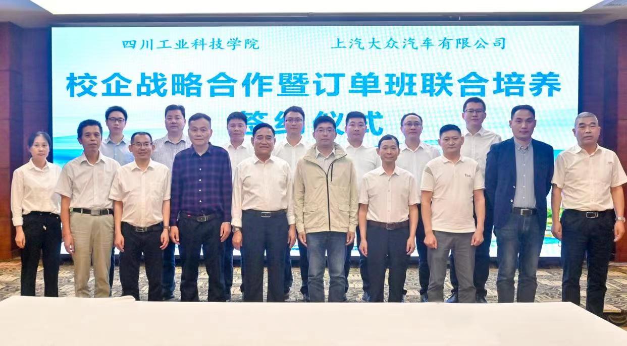 微信图片_20240628194208.jpg
