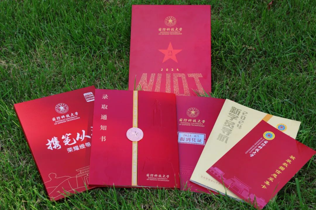 微信图片_20240717094026.jpg