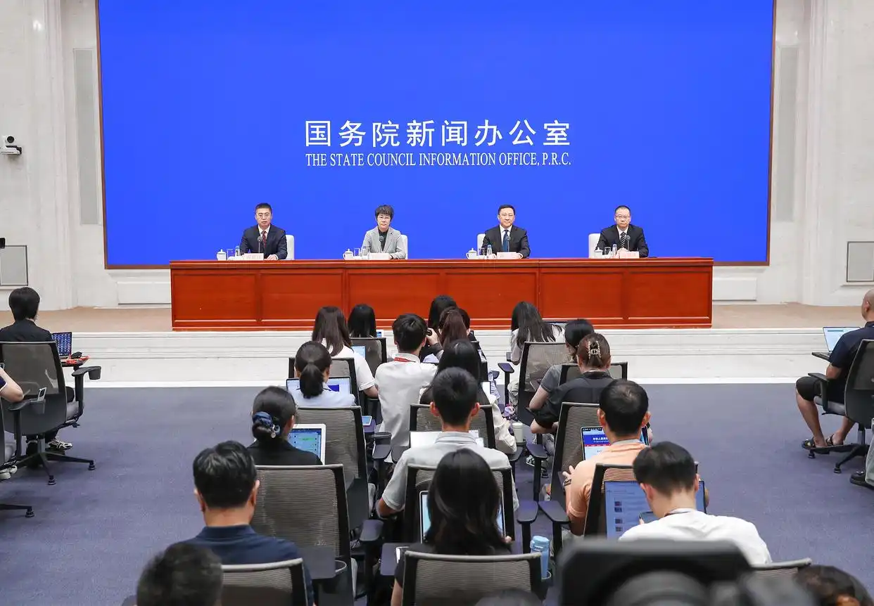 微信图片_20250808083026.png