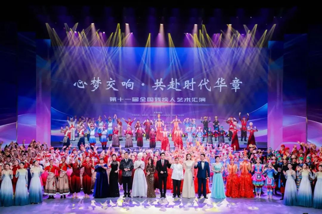 微信图片_20250829141948.jpg