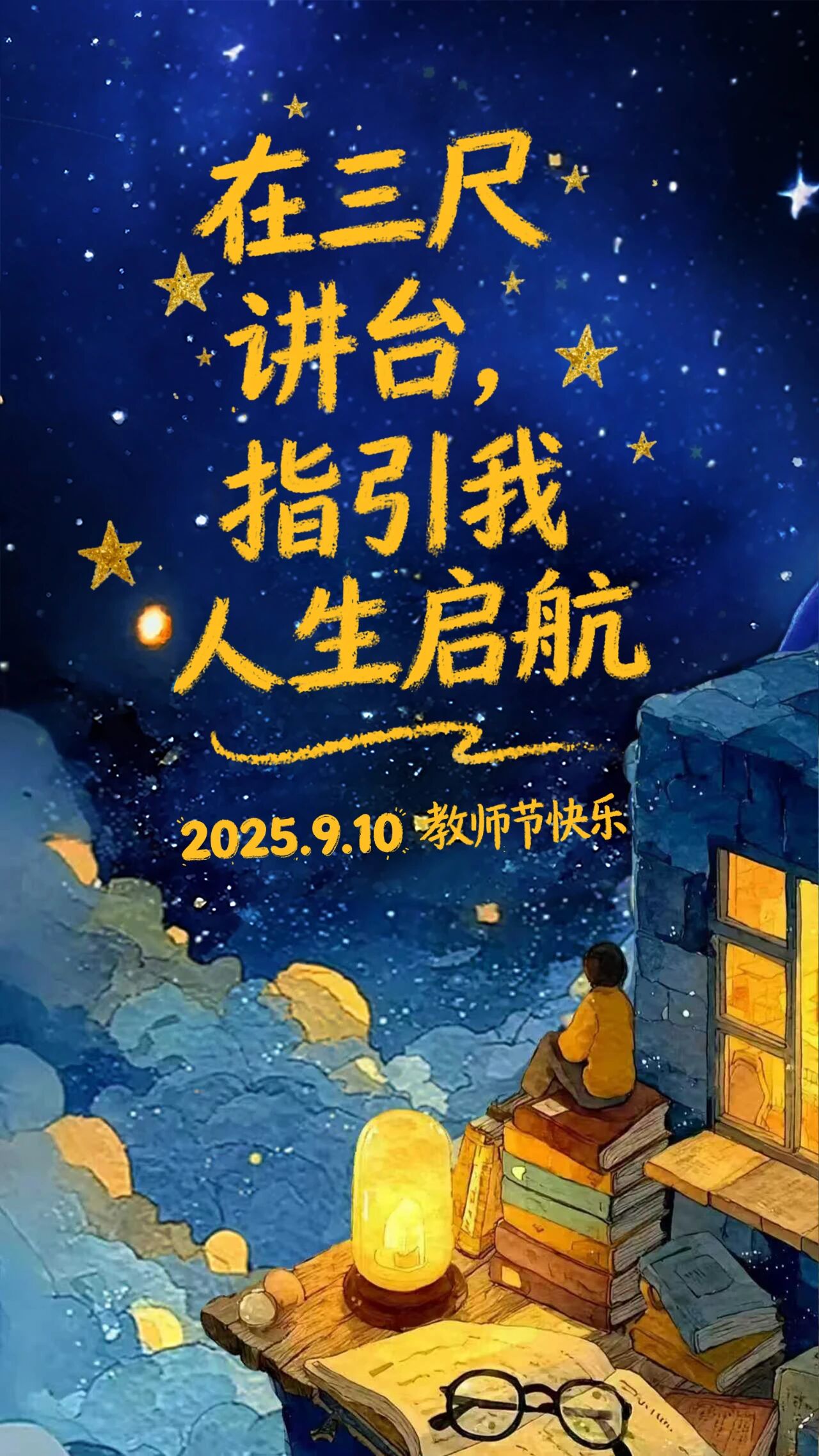 微信图片_2025-09-10_075901_407.jpg 微信图片_2025-09-10_075901_407.jpg