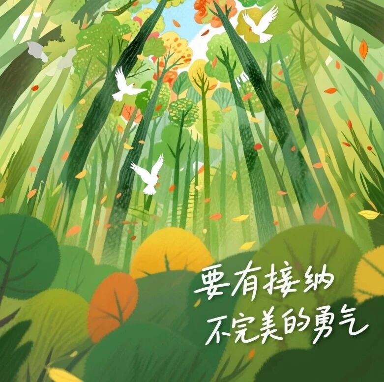 微信图片_2025-09-19_084522_750.jpg