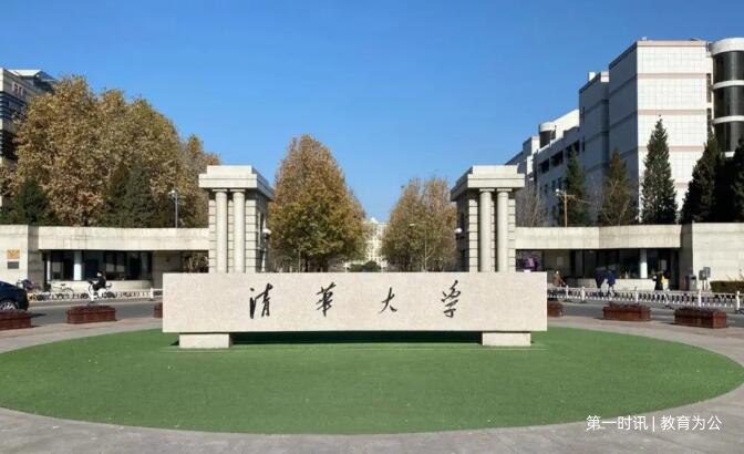 QQ截图20230920104234.jpg