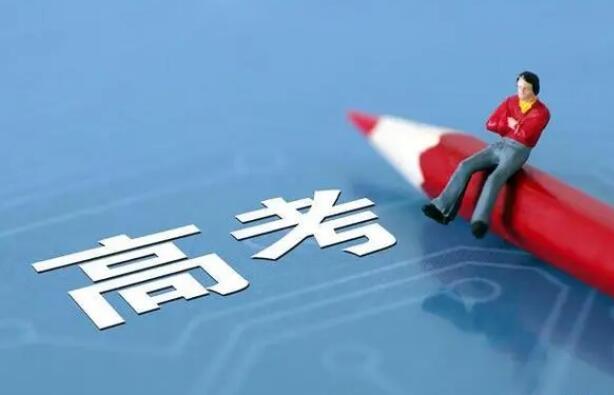 QQ截图20240205161859.jpg