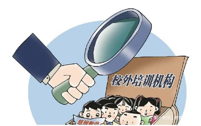 QQ截图20230925104026.jpg