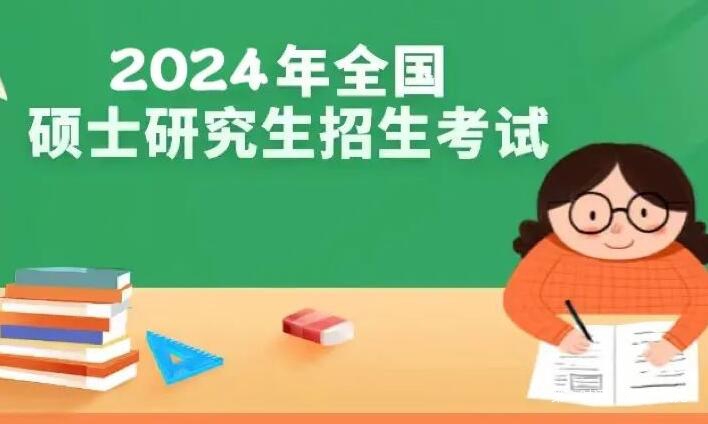 QQ截图20230925104428.jpg