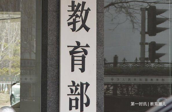 QQ截图20230524093608.jpg