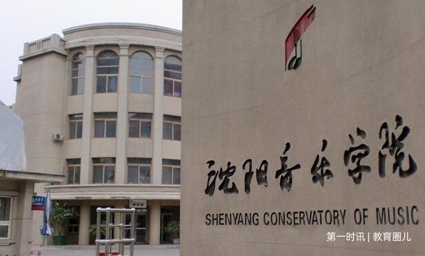 QQ截图20230926104920.jpg