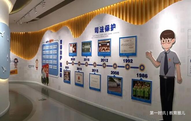 QQ截图20231130103751.jpg