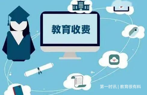 QQ截图20221230110529.jpg