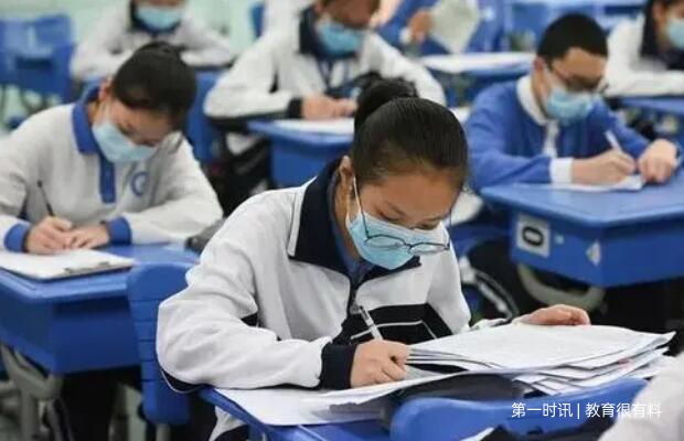 QQ截图20231201160359.jpg