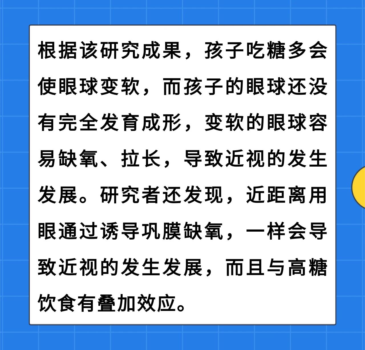 微信图片_20240713092144.jpg