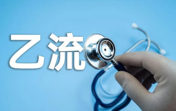 QQ截图20240110111418.jpg