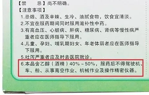 微信图片_20240717090141.png