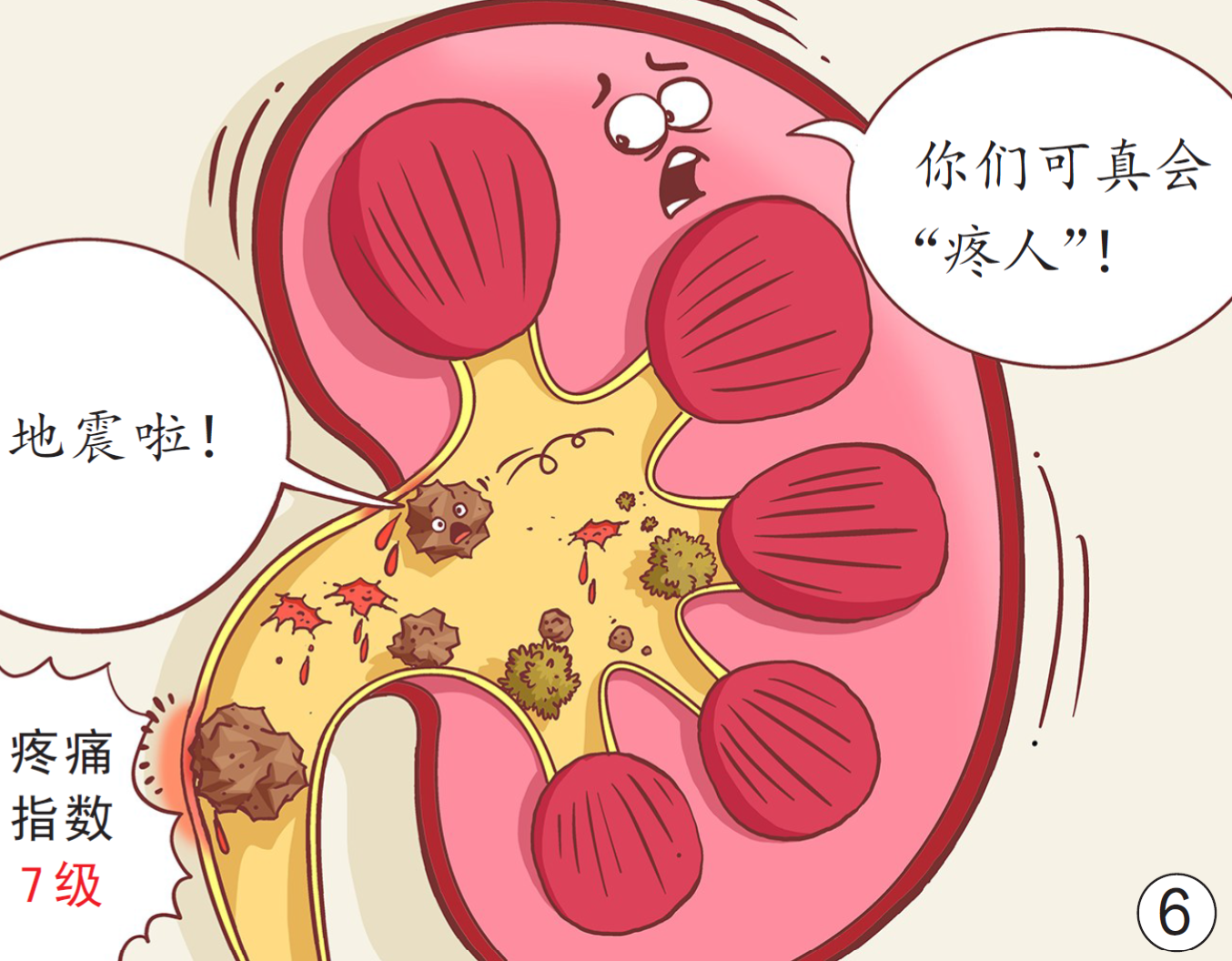 微信图片_20240804145108.png
