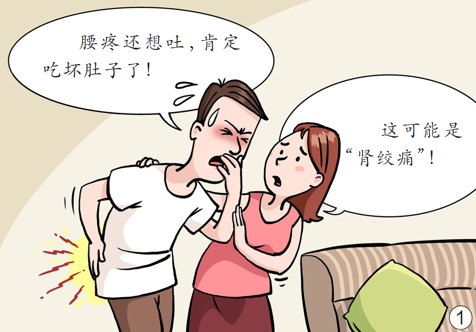 微信图片_20240804145037.png