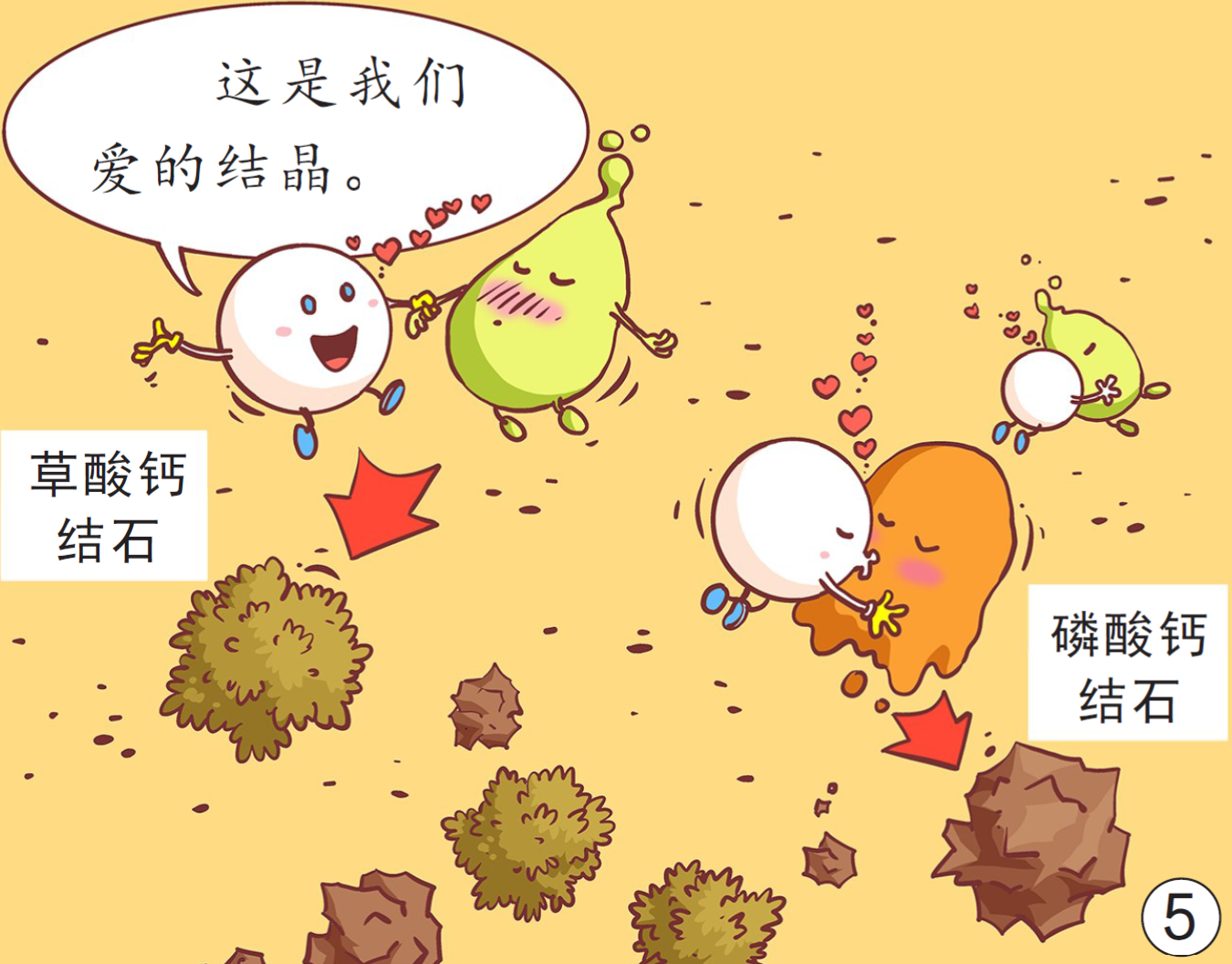 微信图片_20240804145101.png