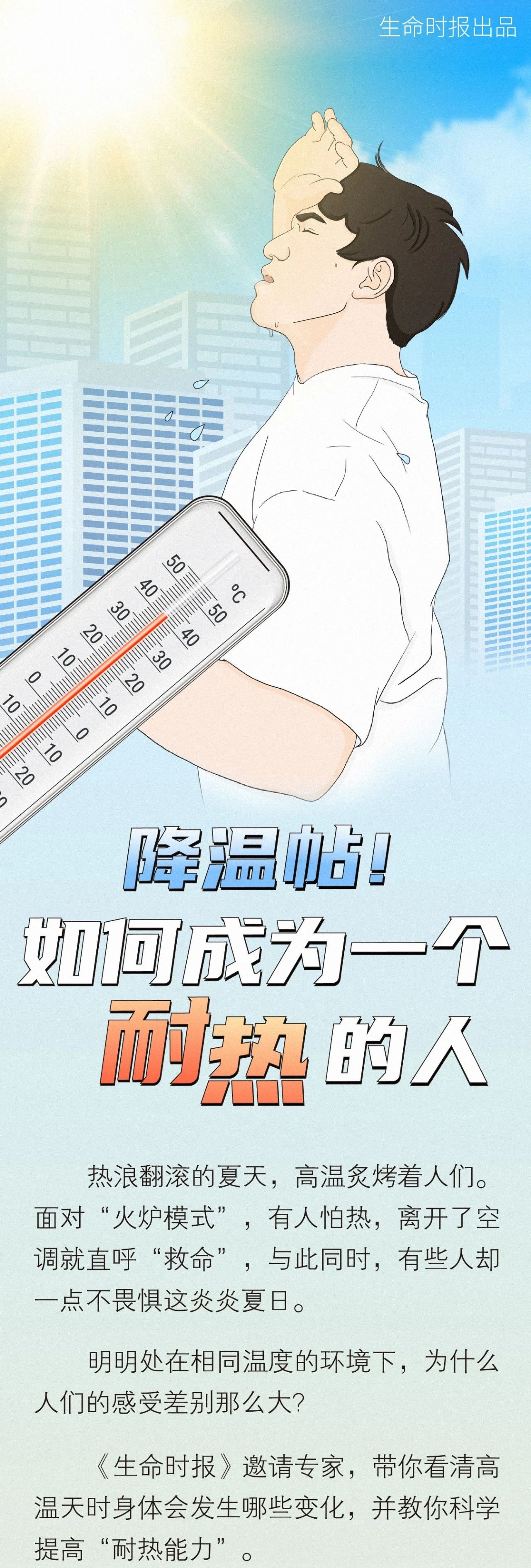 微信图片_20240806073950.jpg