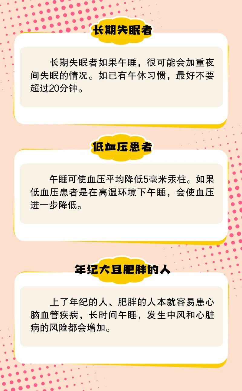 微信图片_20240917114716.jpg