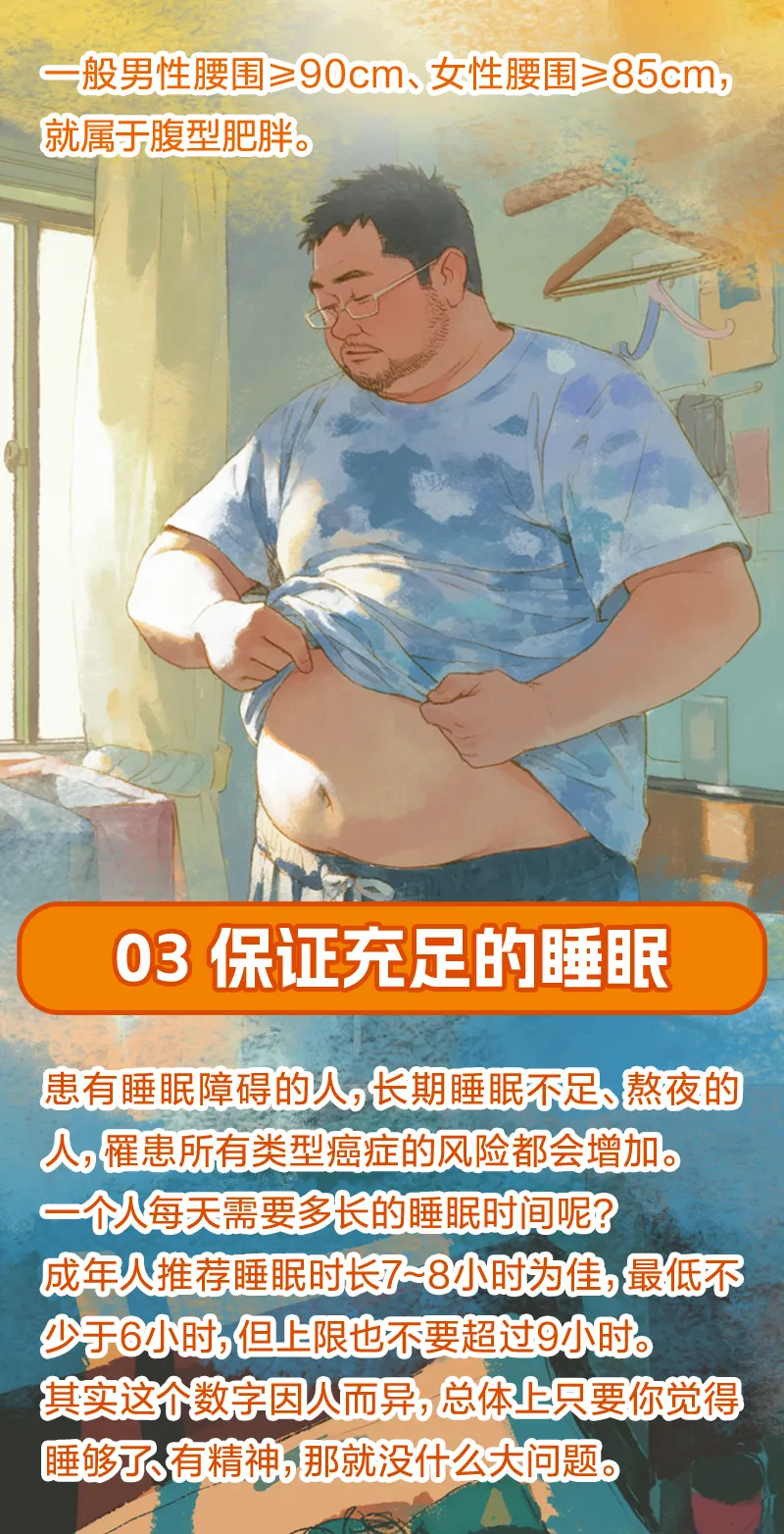 微信图片_20240929092843.png