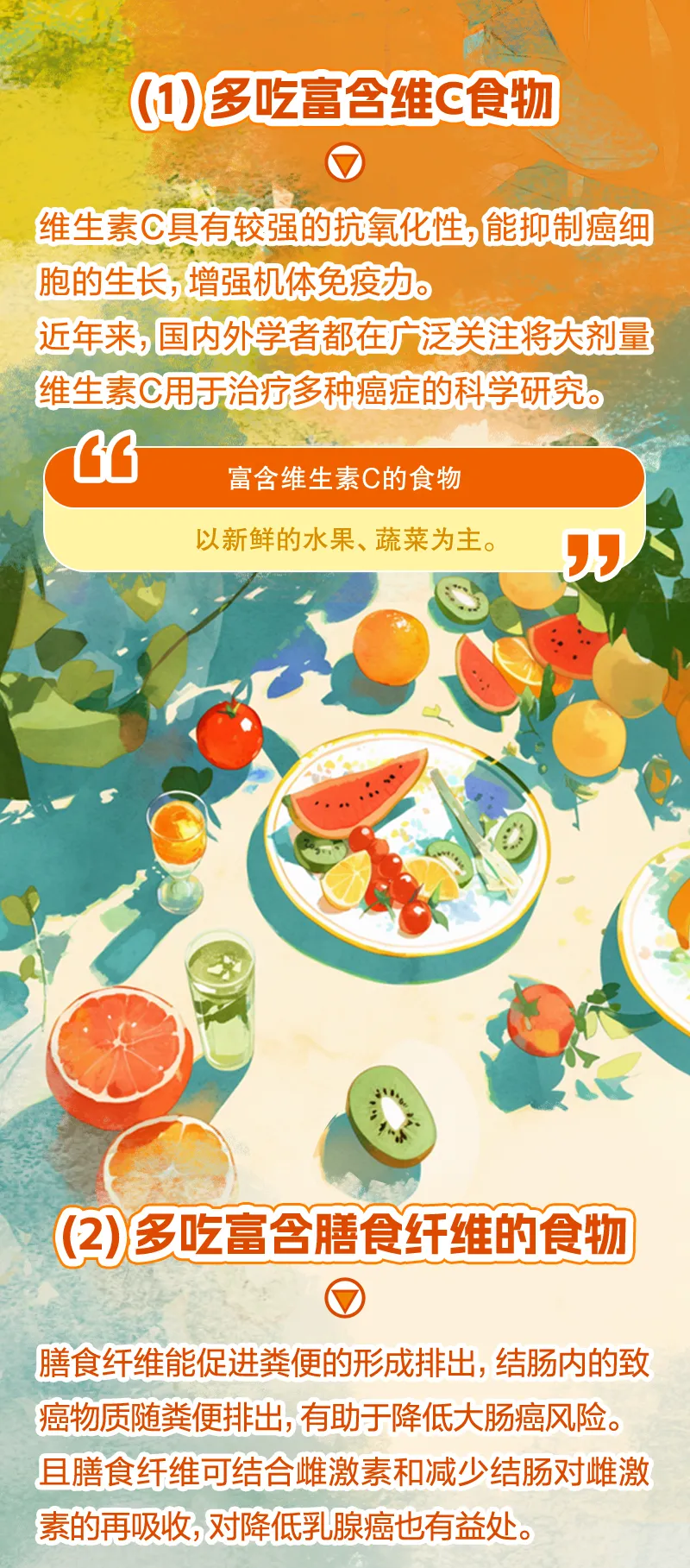 微信图片_20240929092649.png
