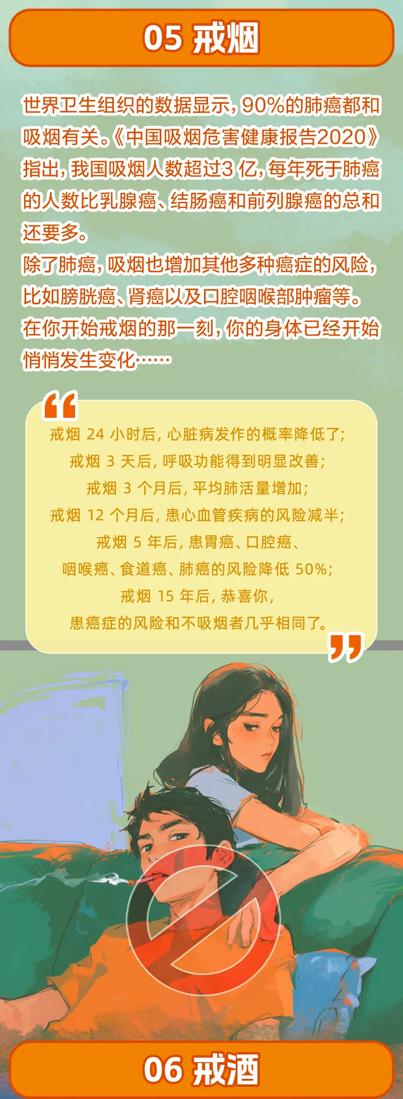微信图片_20240929092913.png