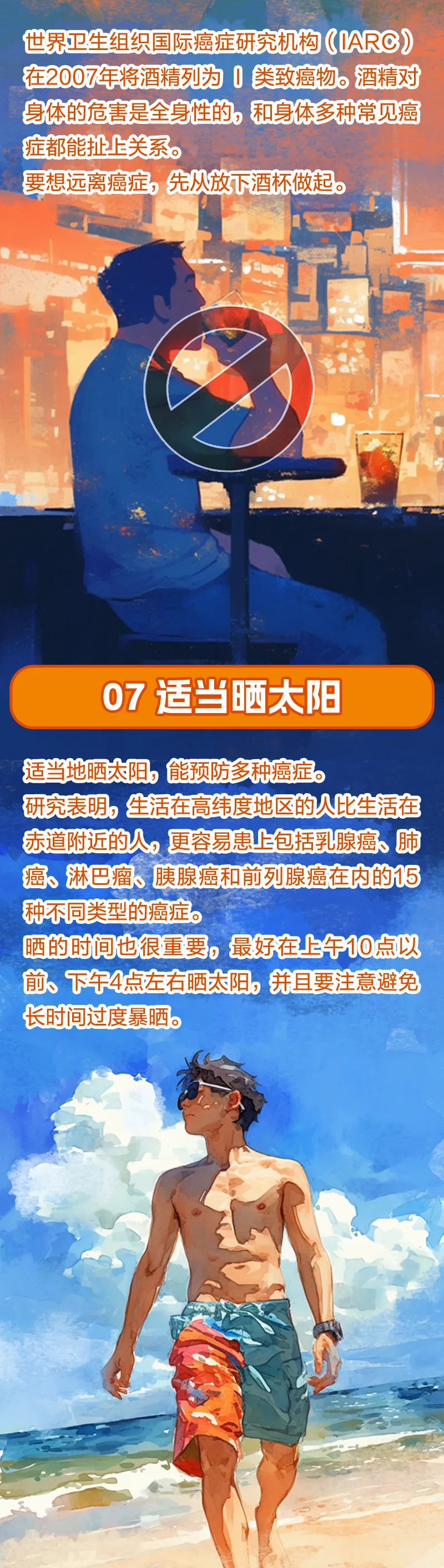 微信图片_20240929092930.png
