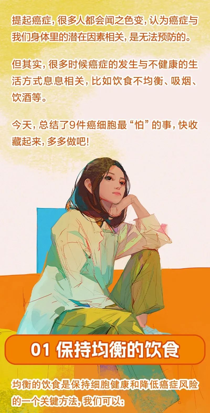 微信图片_20240929092617.jpg